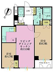 三光坂ホームズ