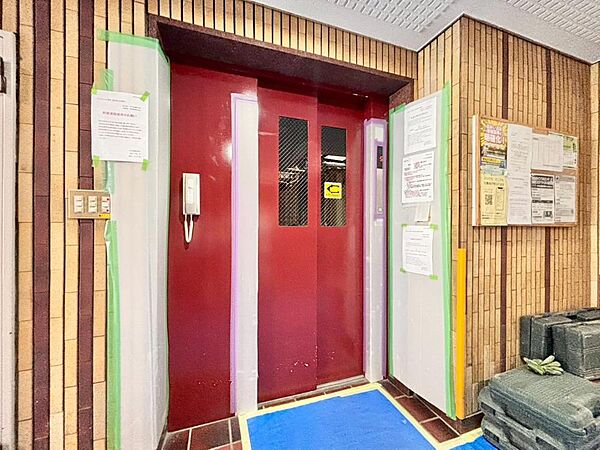 設備を拡大表示
