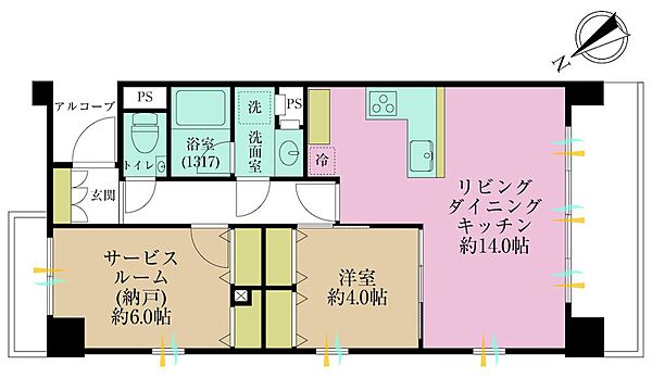 間取りを拡大表示
