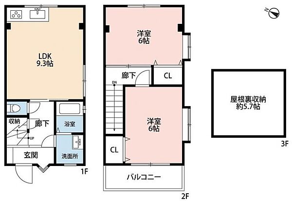 間取り：328000493189