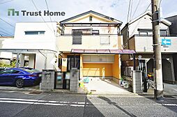 兵庫県神戸市兵庫区大同町1丁目