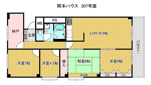 間取り：328000554375
