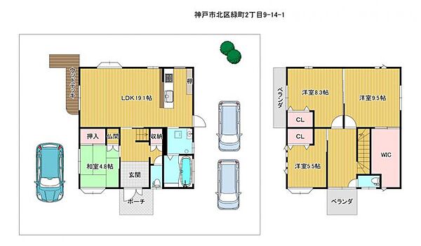 間取り：328000554998