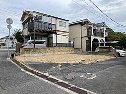 兵庫県神戸市垂水区西脇1丁目