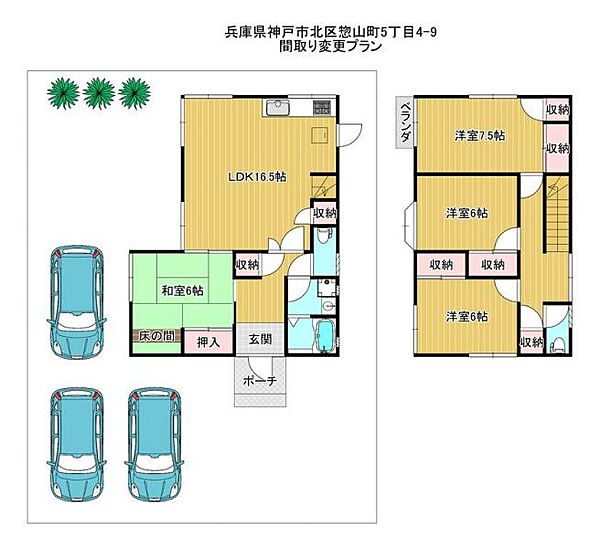 間取り：328000601027