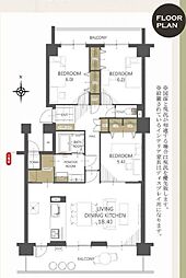 セレノ藤原台H棟 3LDKの間取図画像