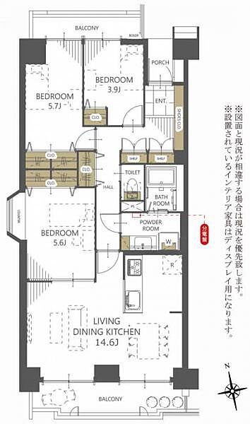 間取り：328000653243