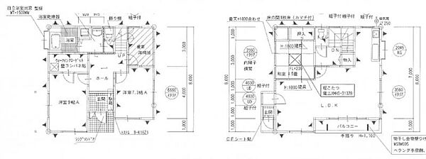 間取り：328000670340