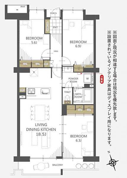 間取り：328000683741