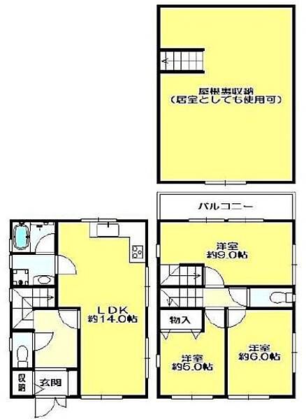 間取り：328000686561