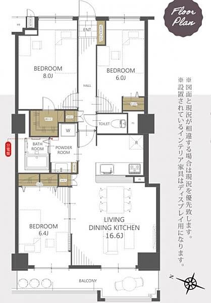 間取り：328000688899