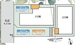 新築戸建 神戸市垂水区星陵台5丁目 2号棟