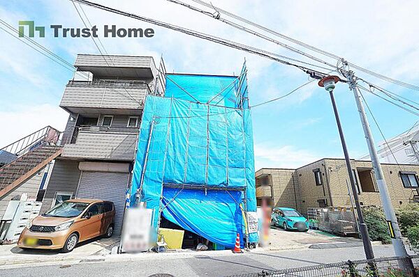 その他を拡大表示