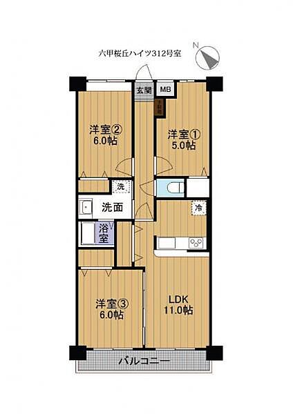 間取り：328000690042