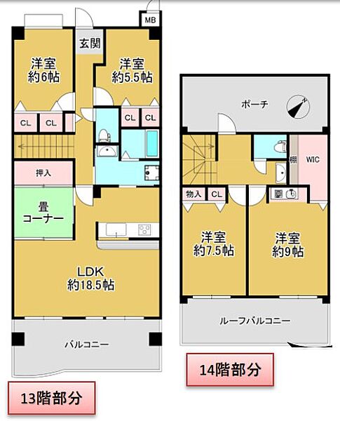 間取り：328000691387