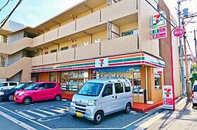 ImaisonLierre  ｜ 大阪府大阪市住吉区東粉浜2丁目（賃貸アパート1LDK・2階・30.12㎡） その25