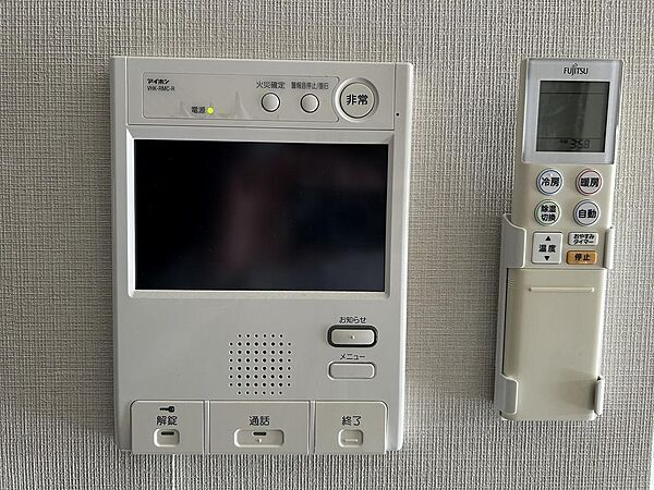 apartment 福島県いわき市平字童子町3-6
地図を見る
