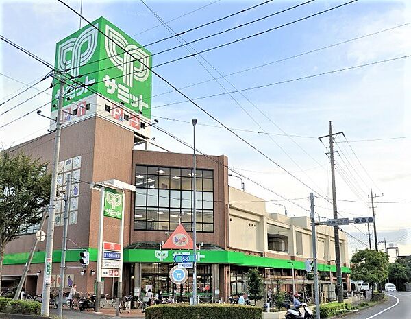 サミットストア川口赤井店まで約1406ｍ