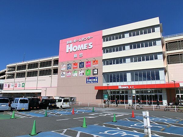 島忠ホームズ草加舎人店 約1570ｍ