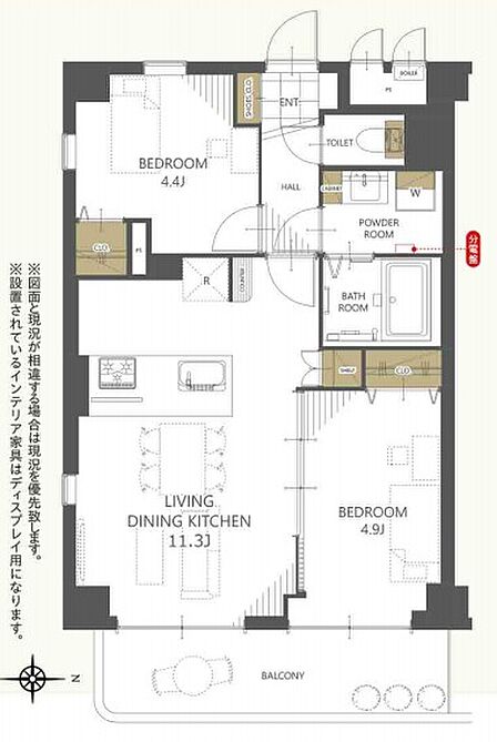 2LDK 間取り