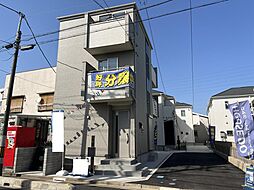 上青木6丁目 全6棟 残り1棟 新築戸建