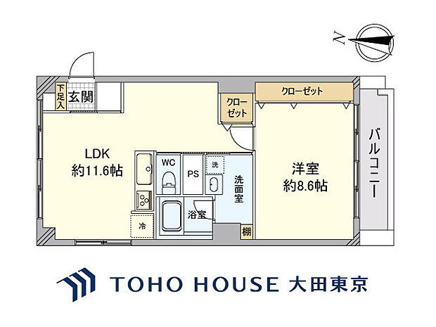 1LDK、専有面積53.9m2、バルコニー面積5.85m2