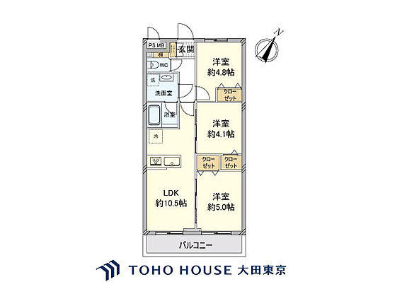 3LDK、専有...
