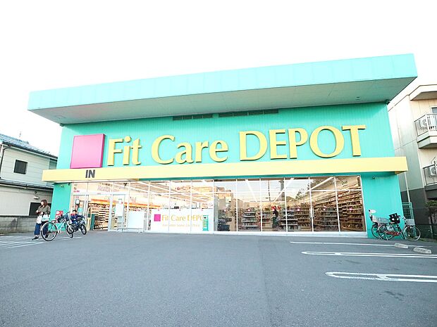 Fit Care DEPOT観音店　約350m