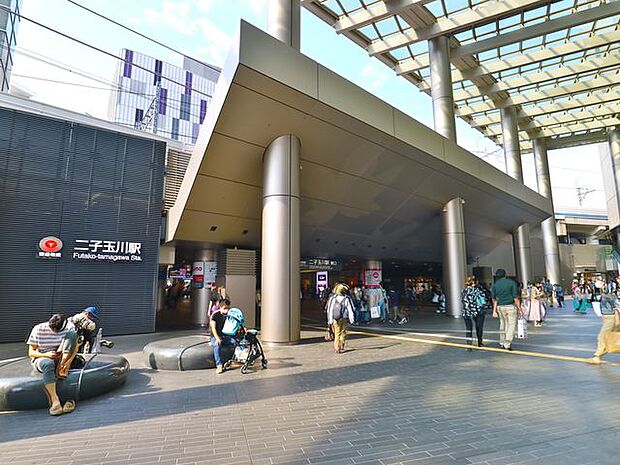 東急田園都市線・大井町線　二子玉川駅　約1200m