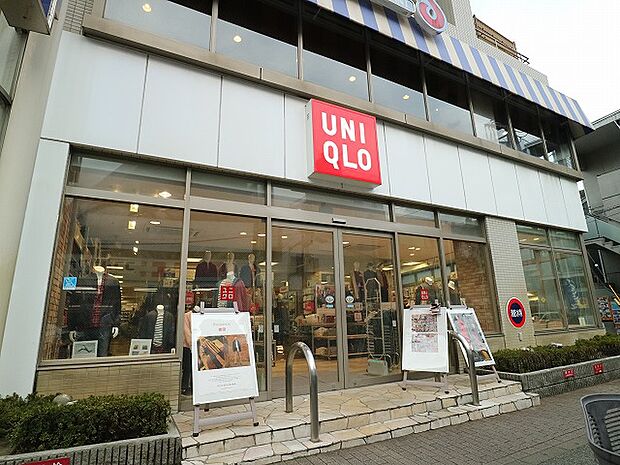 ユニクロ駒沢自由通り店　約550m