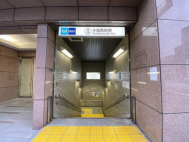 東京メトロ日比谷線　小伝馬町駅　約350m
