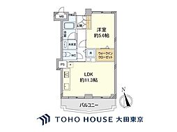 恵比寿駅 4,498万円