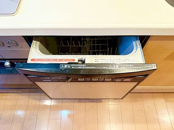 apartment 東京都大田区大森北３丁目43-7
地図を見る