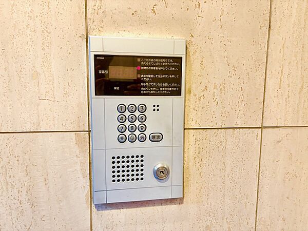 apartment 東京都江東区扇橋２丁目6-12
地図を見る