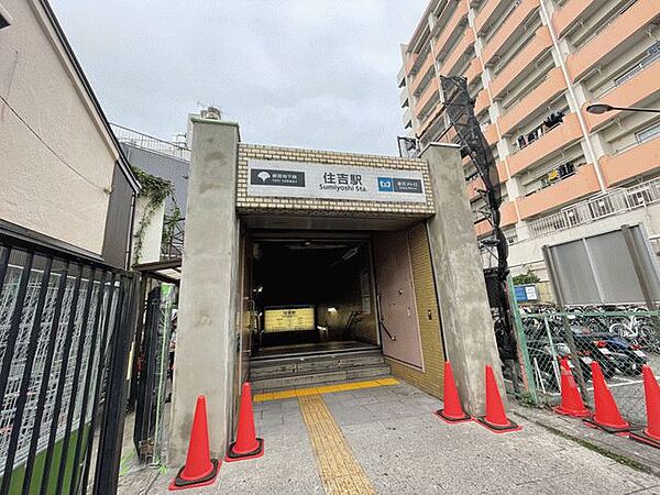 apartment 東京都江東区扇橋２丁目6-12
地図を見る