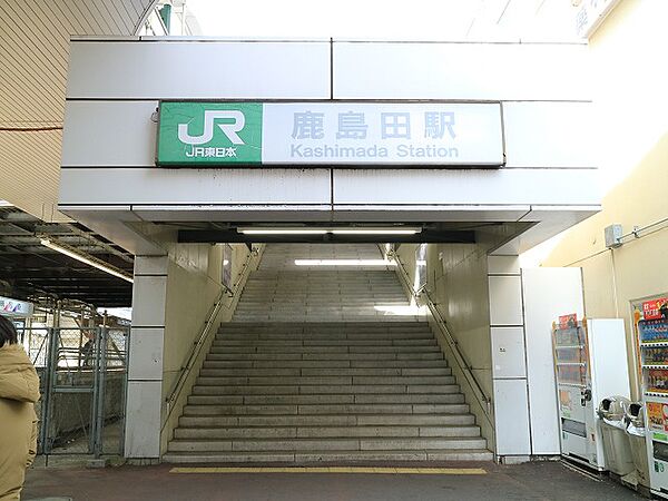 apartment 神奈川県川崎市幸区新塚越1-2
地図を見る