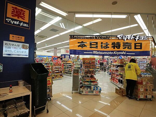 apartment 神奈川県川崎市幸区新塚越1-2
地図を見る