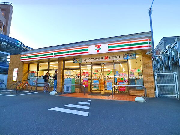 apartment 東京都大田区東糀谷３丁目12-11
地図を見る