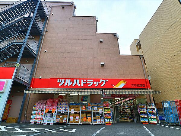 apartment 東京都大田区東糀谷３丁目12-11
地図を見る
