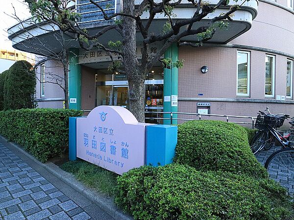 apartment 東京都大田区東糀谷３丁目12-11
地図を見る