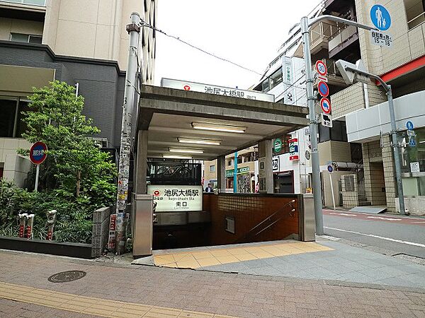 apartment 東京都世田谷区池尻１丁目11-8
地図を見る