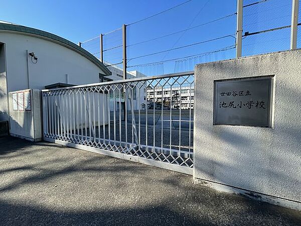 apartment 東京都世田谷区池尻１丁目11-8
地図を見る