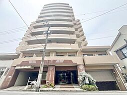 ネオマイム生麦