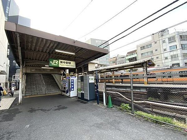 東中野駅(JR東日本 中央本線) 130m