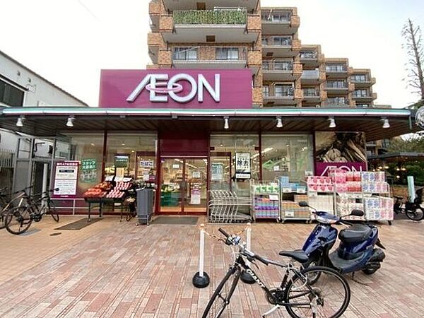 まいばすけっと上落合店 400m