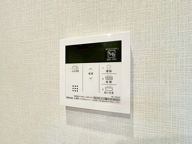 キッチン 藤和上北沢ホームズ 3階/-