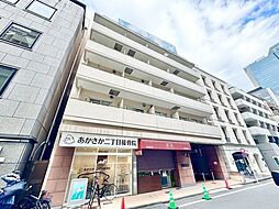 オリエントニュー赤坂