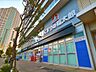 周辺：くすりの福太郎豊洲1丁目店 900m