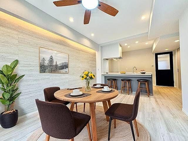 リビング/ダイニング レクセル下落合第1 2階/204