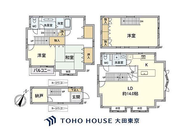 間取り：313004520263